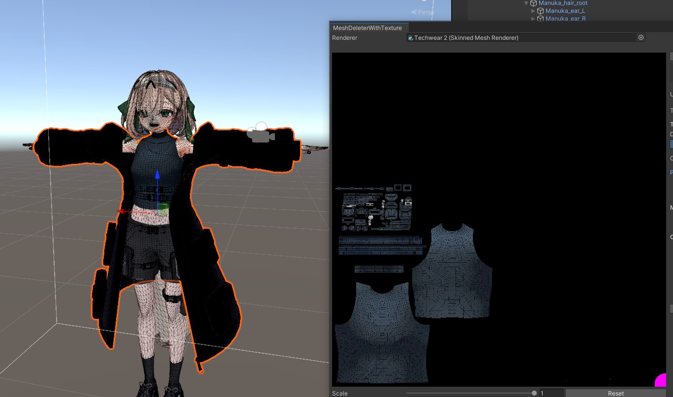 インナー部分だけのメッシュが完成