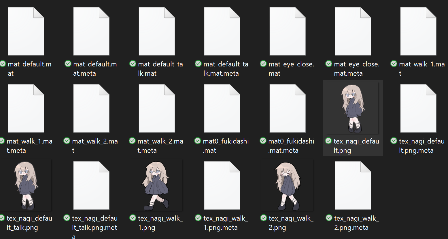 UnityのMaterialsフォルダでPNGファイルを右クリックしShow in Explorerを選択
