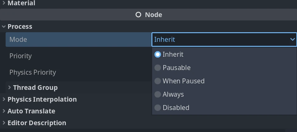 インスペクタのProcess Mode設定画面