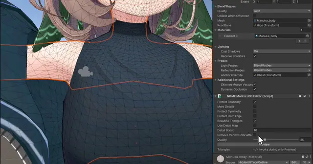 NDMF Mantis LOD EditorコンポーネントのQualityスライダー