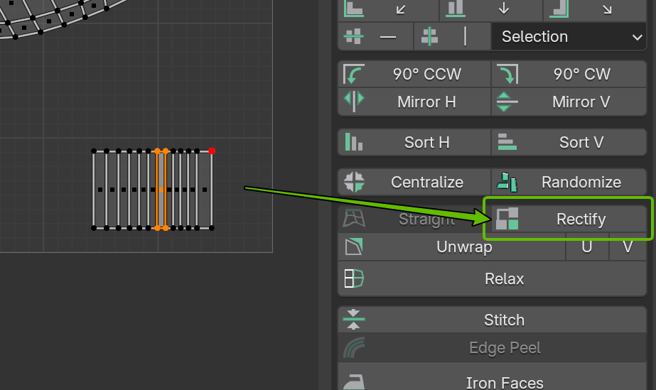 Rectifyが有効になった状態