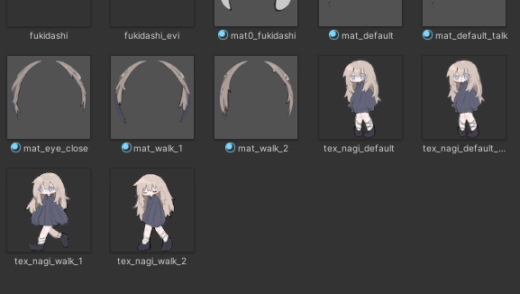 ぷにぷにアバターを構成する4枚のPNG画像