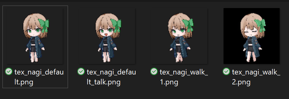 用意したイラストに元のファイル名をつける