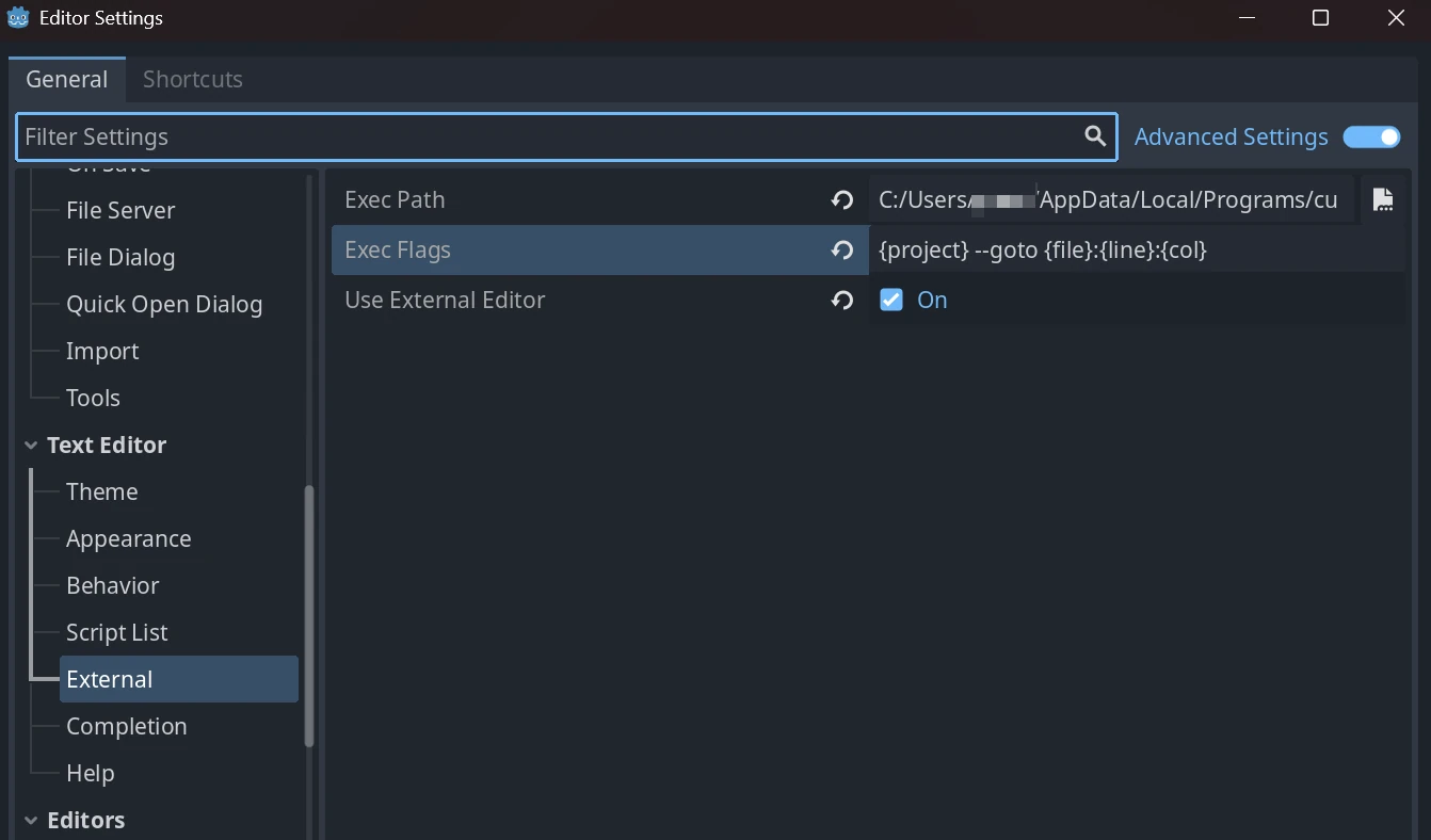 外部エディタ設定画面。Exec Pathに実行ファイルのパス、Exec Flagsに起動引数を指定する