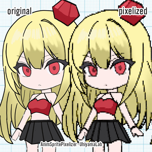 複数フレームの一括変換結果