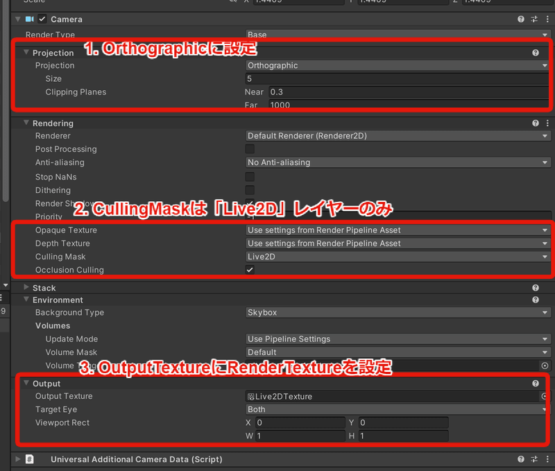 【Unity】Live2DモデルをUI Canvasに表示する方法 (RenderTexture + RawImage)