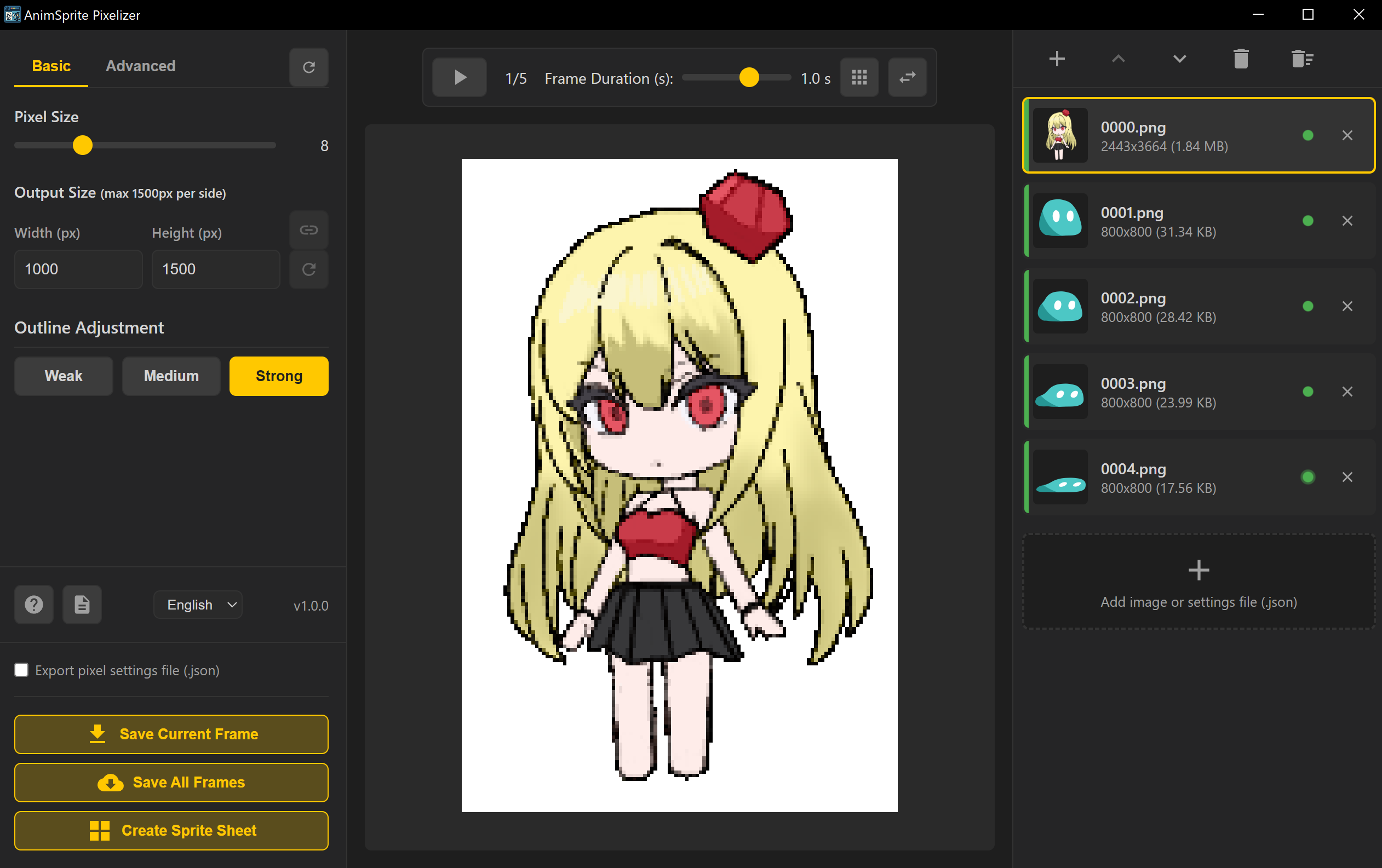 アプリ操作画面 - メイン変換インターフェース