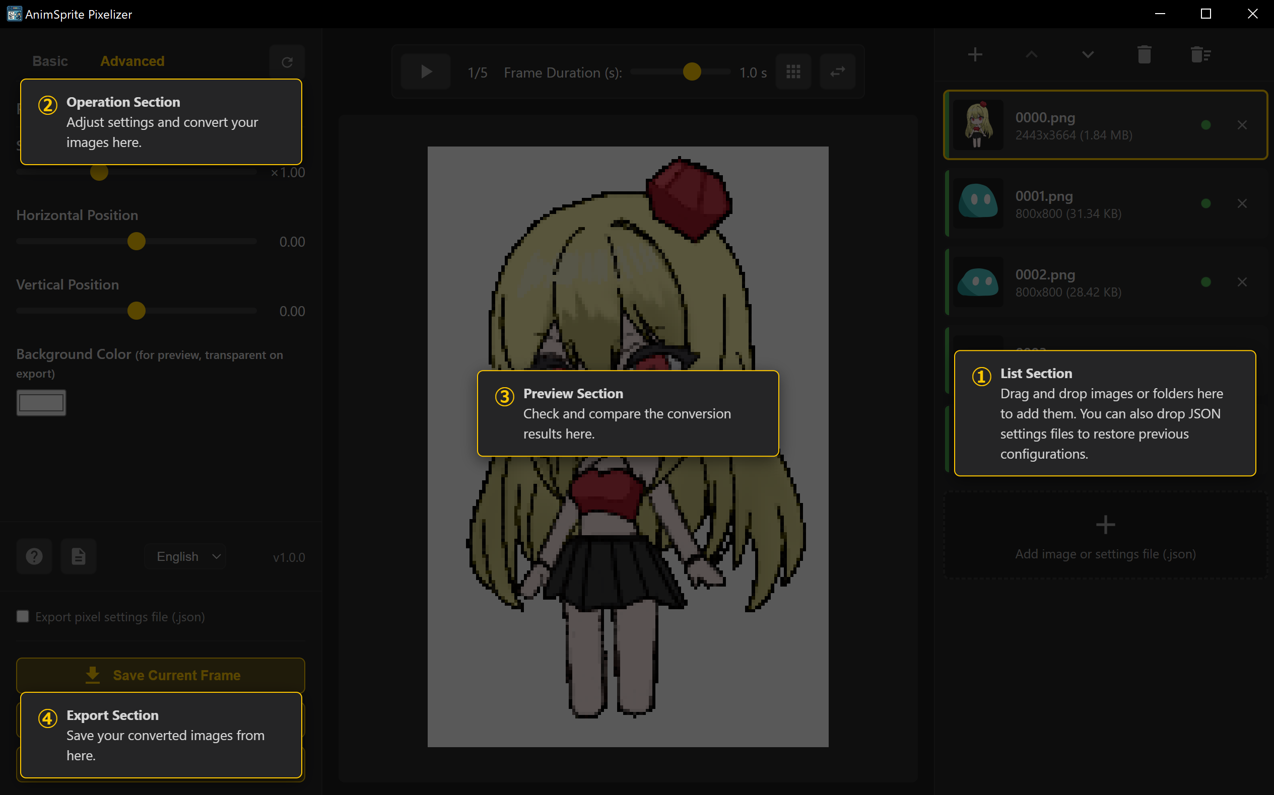 アプリ操作手順ガイド