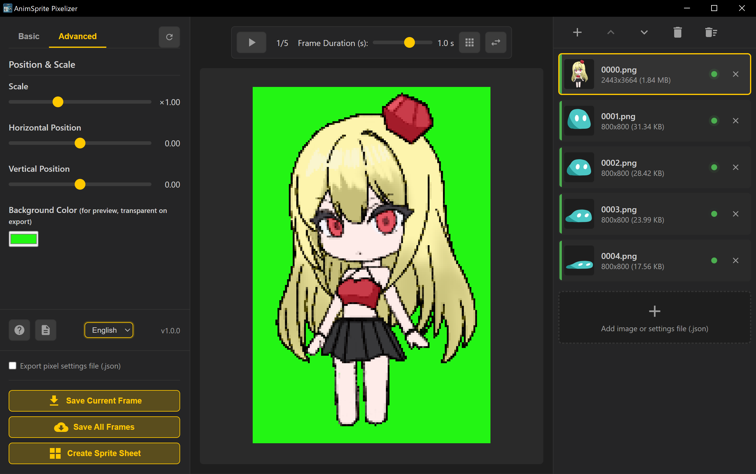 グリーンバック対応機能