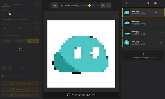 変換プロセスのデモンストレーション