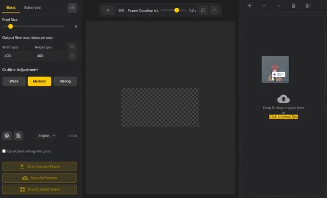 キャラクターアニメーションの変換デモ