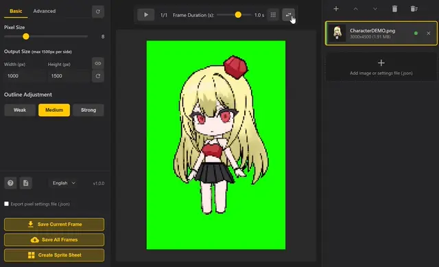 アニメーションプレビュー機能