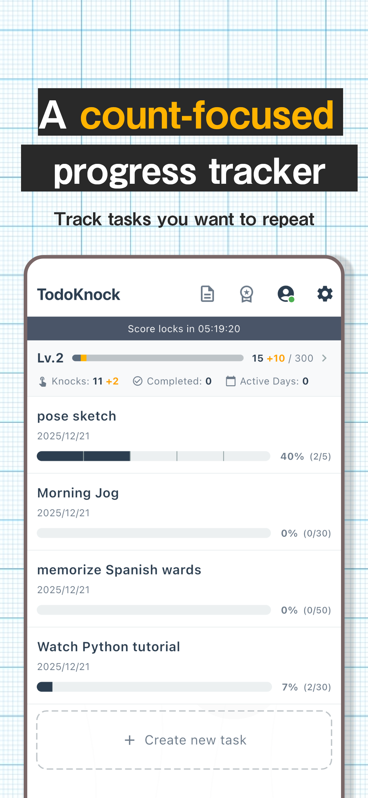 ホーム画面 - タスクとゲージ表示
