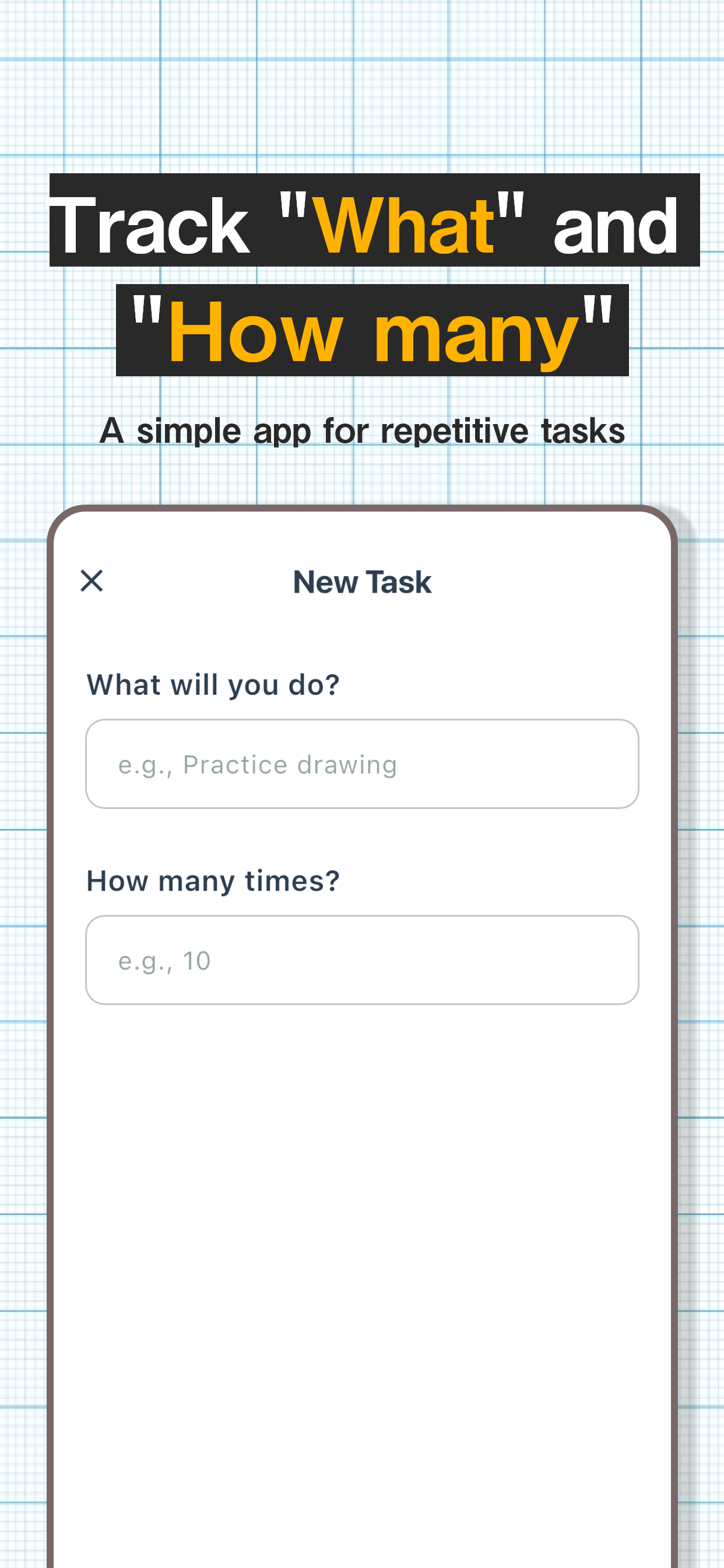 レベルアップ画面
